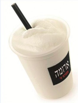 תוכן שיווקי: מגוון אייסים מרעננים בארומה ישראל