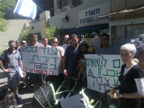 סטודנטים נשואים: נזרקנו מהמעונות בגלל ידועים בציבור