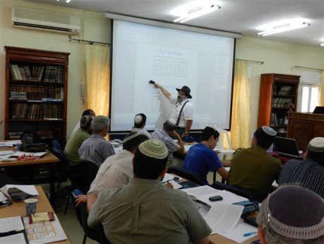 ישיבת ההסדר בחיפה: נופשים מהעבודה חוזרים לישיבה