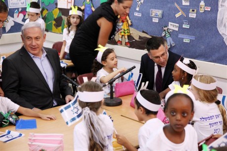 גלריה: פתיחת שנת הלימודים תשע"ב ברחבי הארץ