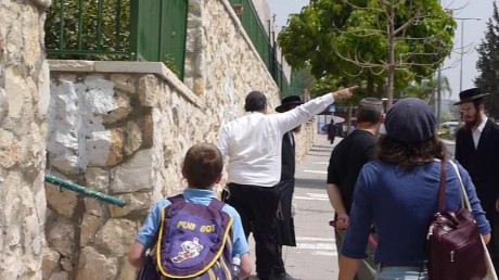 חרדים הפגינו בבית שמש: ילד בן תשע נפגע מאבן