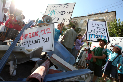 תושבי מגרון מול משרד ראש הממשלה: ביבי, הרסת – תשלם
