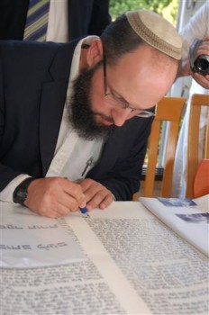 כל בניי יראי שמים ולומדי תורה בזכות שגדלו בערים חילוניות