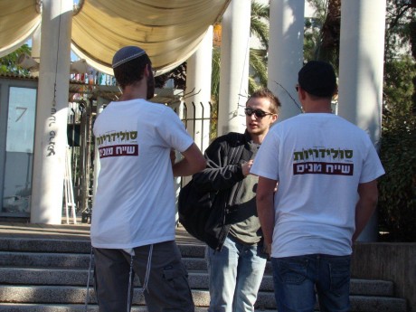בן ארי ומרזל באוניברסיטת ת"א: זהו שטח פלסטיני כבוש