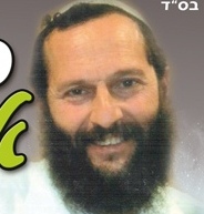 יום ו': שיירת רכבים לחברון בדרכו של הרב דן מרצבך