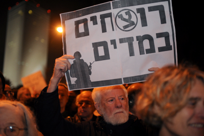 ארכיון: בכיר החמאס מודה שהשמאל מעודד את הטרור