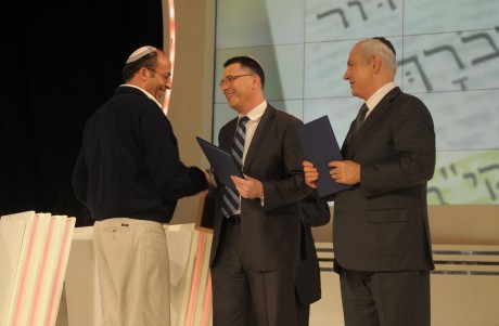 שמואל עמרוסי – חתן חידון התנ"ך הארצי למבוגרים