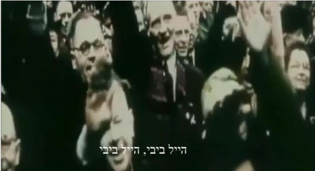 צפו: זילות שואה חולנית בשירות השמאל הקיצוני