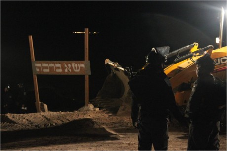 האלימות והחורבן: תמונות מהרס המאחז 'ישא ברכה'