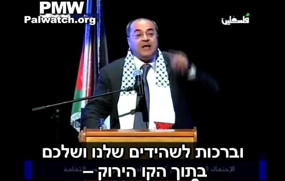 הצעת חוק חדשה: להדיח את אחמד טיבי מהכנסת
