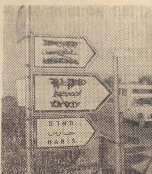 מי המציא את שיטת ה"תג מחיר"?