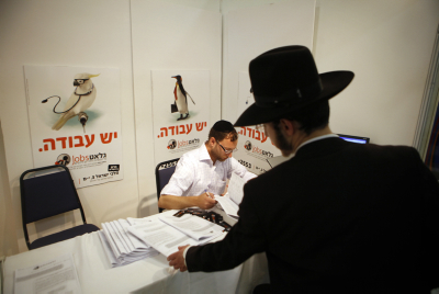 למה לסטודנט חרדי מגיע 180 מיליון ש"ח יותר מסטודנט דתי?