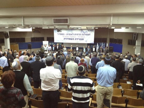 ועידת המפדל אישרה: המפקד והפריימריז יוצאים לדרך