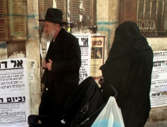 פנאטיוּת עלייך, ישראל!