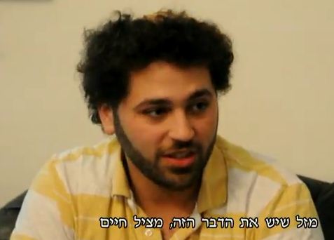 אנדרדוס – המסלול המשתלם