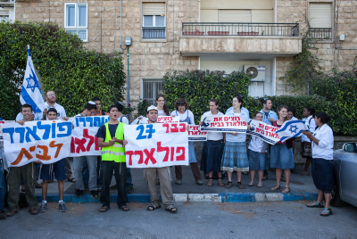 הכבוד של פרס חשוב יותר מהחירות של יונתן פולארד