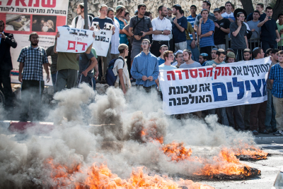 אחרי הפלת החוק: ארבעה עצורים בהפגנה מול הכנסת