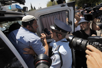 אחרי הפלת החוק: ארבעה עצורים בהפגנה מול הכנסת