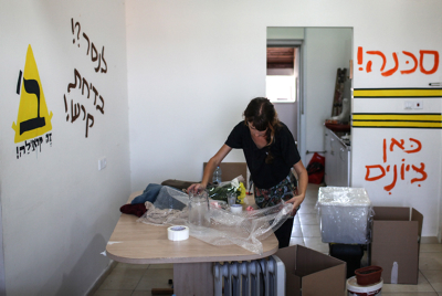 תמונות: התושבים עוזבים את שכונת האולפנה בבית אל