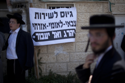 את גיוס החרדים צריך לעשות בנועם ולא במקל חובלים
