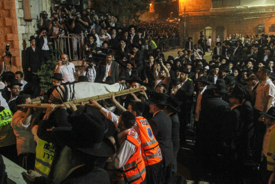 רבע מיליון איש ליוו את הרב אלישיב זצ"ל למנוחות
