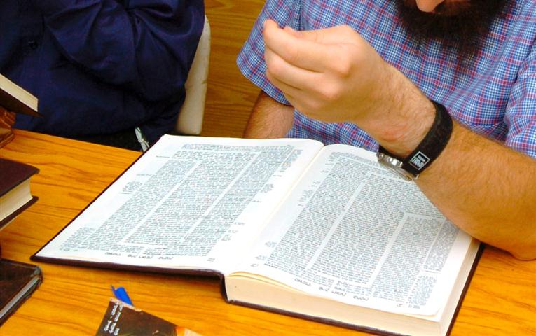 אחח, מה עוללנו לגמרא!