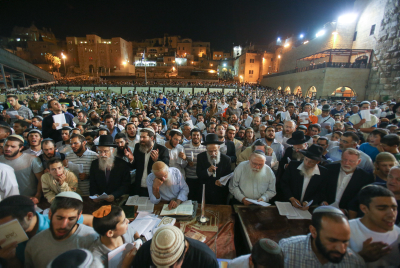 תמונות ממעמד התפילה והסליחות בכותל המערבי