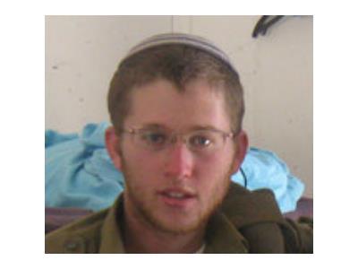 ההרוג בהתקלות בדרום: רב"ט נתנאל יהלומי הי"ד