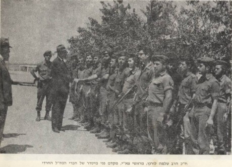 גיוס חרדים: פעם המפלגות החרדיות תמכו בכך רשמית