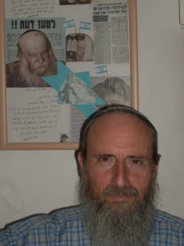 יום לפני הבחירות: המתמודד יהודה כהן פרסם את תמונתו