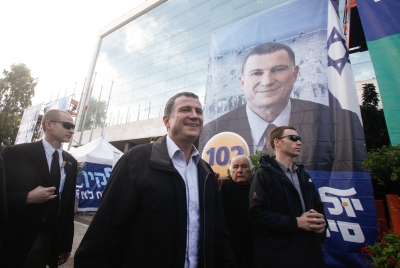 עדכוני פריימריז: הסתיימה ההצבעה בליכוד