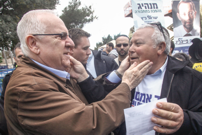 עדכוני פריימריז: הסתיימה ההצבעה בליכוד