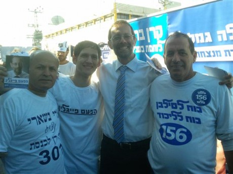 עדכוני פריימריז: הסתיימה ההצבעה בליכוד