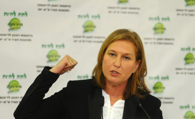 ציפי לבני חזרה לפוליטיקה ברשימה שתקרא "התנועה"
