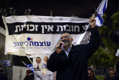'עוצמה לישראל' בדרום ת"א: נחזיר את הסודנים הביתה