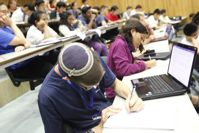 סטודנט בבר אילן הוצא משיעור לאחר שסרב לחבוש כיפה