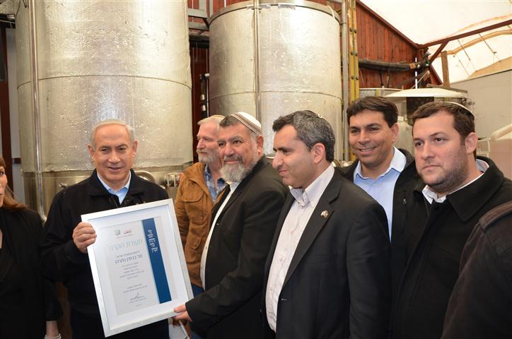 נתניהו באוניברסיטת אריאל: תנו לנו להמשיך בעשייה