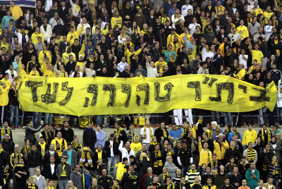 הרב אבינר: אולי אפסיק למחות נגד האומרים "מוות לערבים"