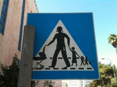 מצעד דוסים מצייצים: הממים הכי מצחיקים של הסרוגים