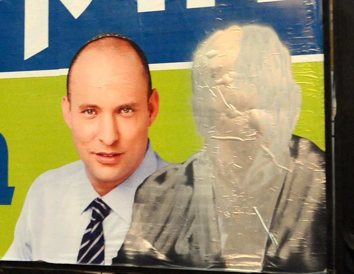 שוב משבר: שרה לא רוצה את בנט כסגן ראש ממשלה