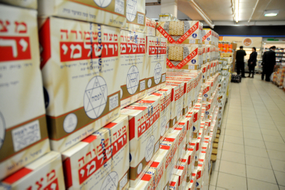 הרבנות: קמח רגיל – חשש חמץ; שמן קנולה אינו קטניות