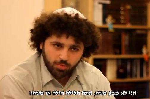 אנדרדוס: תרומה לפרוכת לעילוי נשמתי