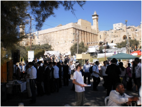 מערת המכפלה? לא תמיד היא בידנו