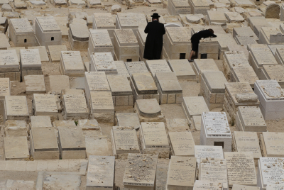 טיוטת חוק ההסדרים: גם המתים יצטרכו לשלם ארנונה