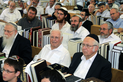 ישיבת הר עציון חגגה 80 לרב אהרון ליכטנשטיין
