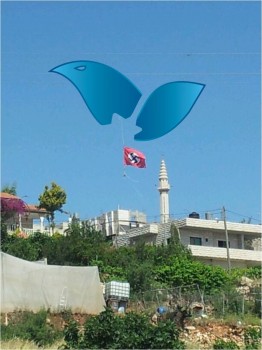 הוסר דגל 'צלב הקרס' שהתנוסס בבית אומר ליד חברון
