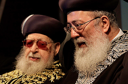 "היום נפל דבר בישראל!- הובהר מעל לכל ספק סביר כי שינוי החקיקה, או כמו שהוא מכונה בציבור 'דיל עמאר – אריאל', אינו אפשרי ולמעשה אין יכולת להוביל את התמודדות הרב אריאל להיות רבה הראשי של מדינת ישראל." אמרו בהודעה שיצאה מטעם הארגון.