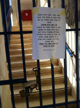 ראש ישיבת הדרום הוצא לפנסיה; התלמידים השביתו את הלימודים במחאה
