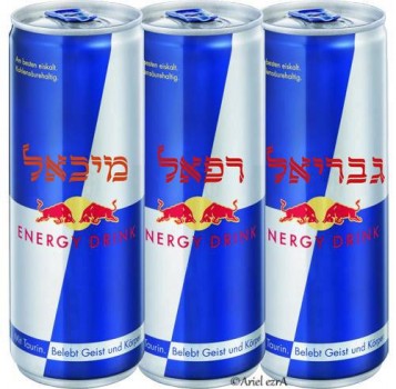 מצעד דוסים מצייצים 23: הממים האהובים ביותר השבוע