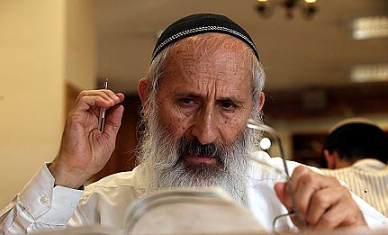 שו"ת סמס: אפשר לצאת מנטיות הפוכות